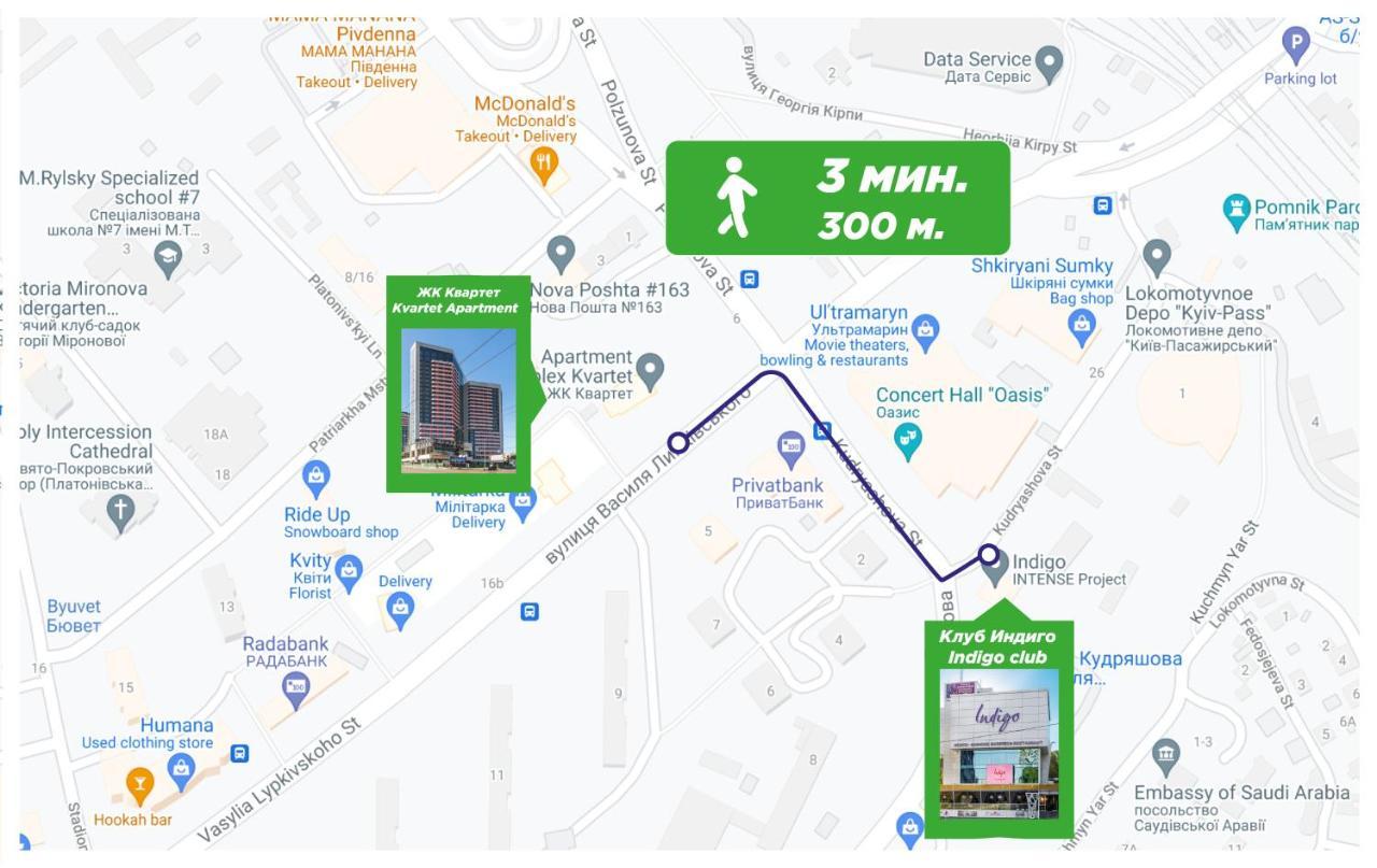 Petrovdom 234-241-86-96 In City View Apartments At Rc Kvartet,Near Central Railway Station Kiew Exterior foto