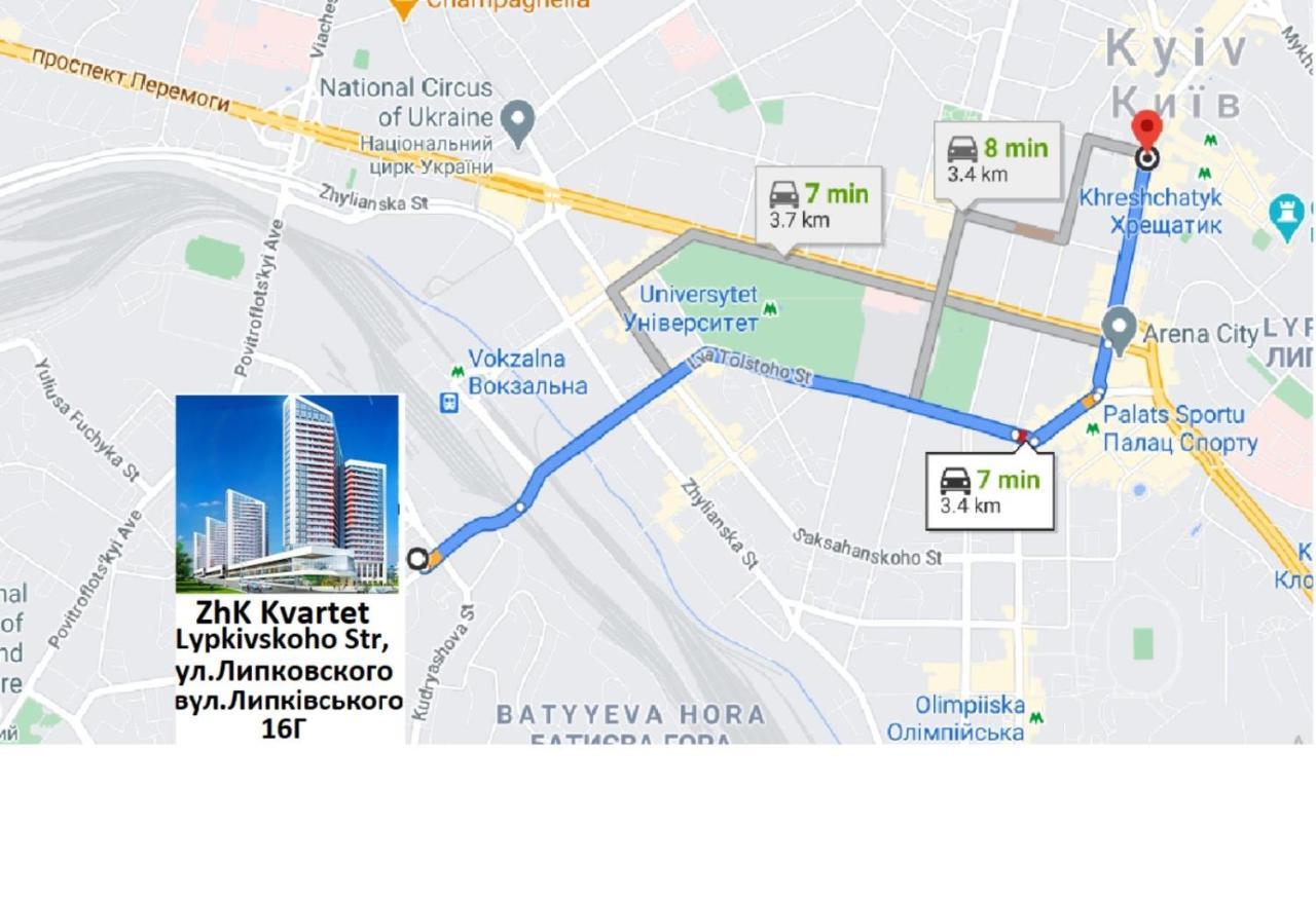 Petrovdom 234-241-86-96 In City View Apartments At Rc Kvartet,Near Central Railway Station Kiew Exterior foto